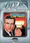 007/007は二度死ぬ〈特別編〉 [DVD](中古品)　(shin_画像1