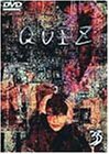 QUIZ(3) [DVD](中古品)　(shin_画像1