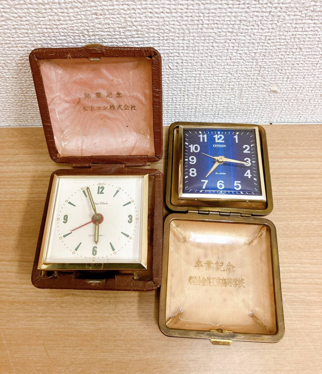 【TOKYO CLOCK 手巻き式トラベルクロック 2個セット】レトロ/めざまし機能付き/K59-288_画像1