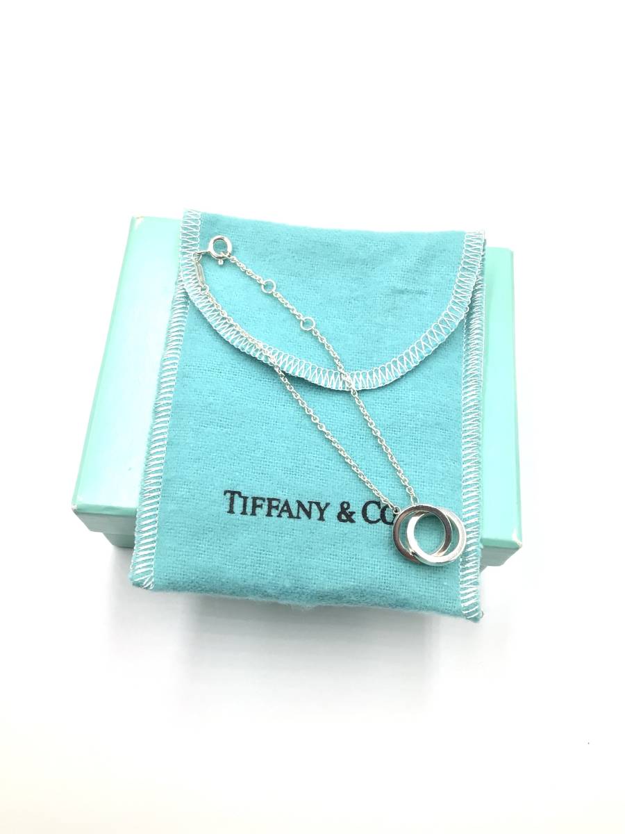 Tiffany&Co. &Co. ティファニー１８３７　インターロッキングサークル　シルバー925 ブレスレット