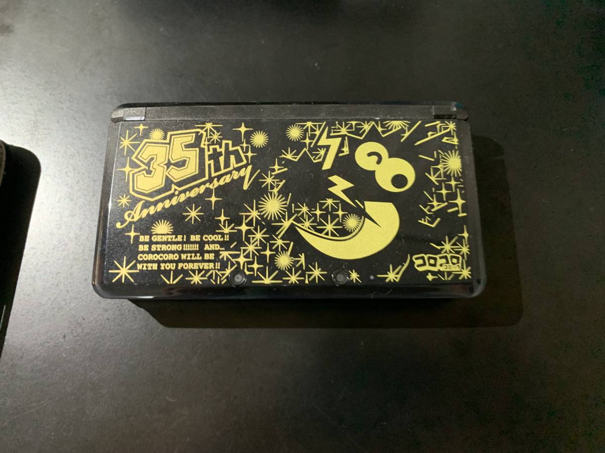 通販でクリスマス Nintendo コロコロ懸賞 限定品 35周年記念 コロコロ