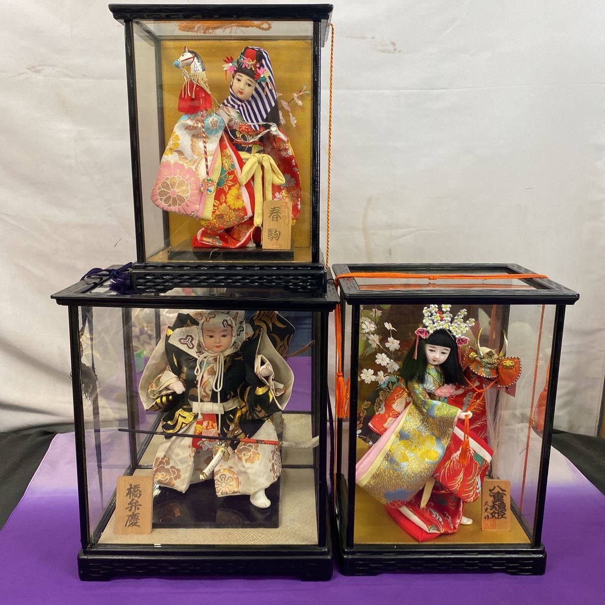 ◇中古 日本人形 3点まとめ売り 橘弁慶 春駒 八重垣姫 着物 ◇中古 日本人形 3点まとめ売り 橘弁慶 春駒 八重垣姫 着物
