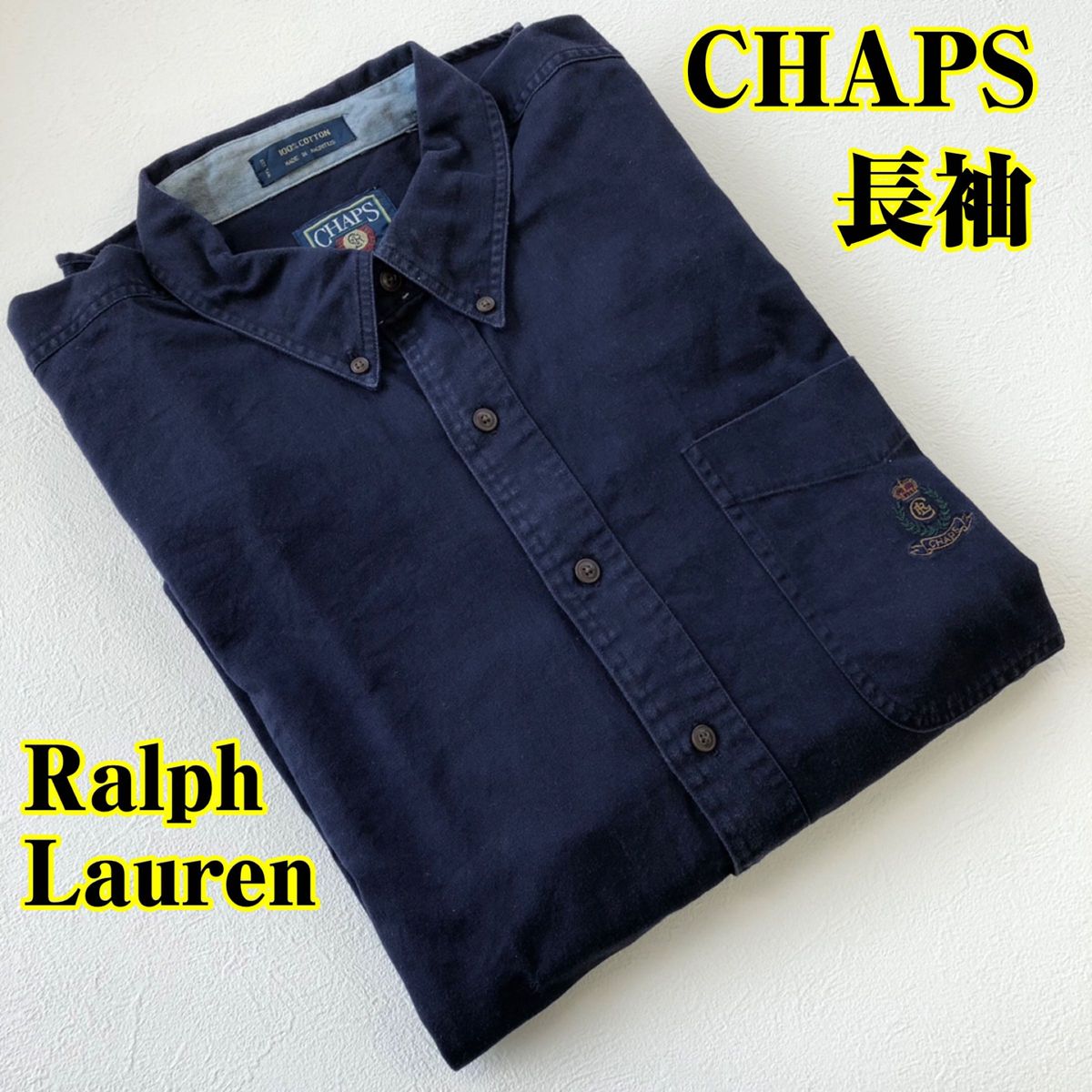 チャップス ラルフローレン ボタンダウンシャツ ワンポイント刺繍ロゴ