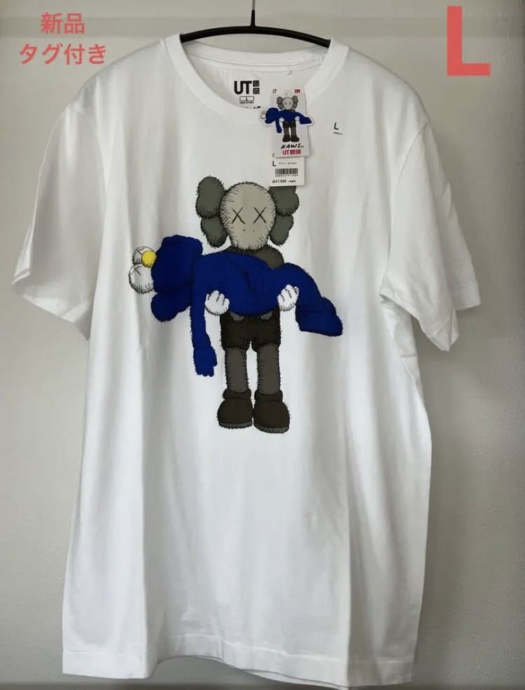 ユニクロ UNIQLO カウズ KAWS Lサイズ 3枚セット 新品タグ付き-