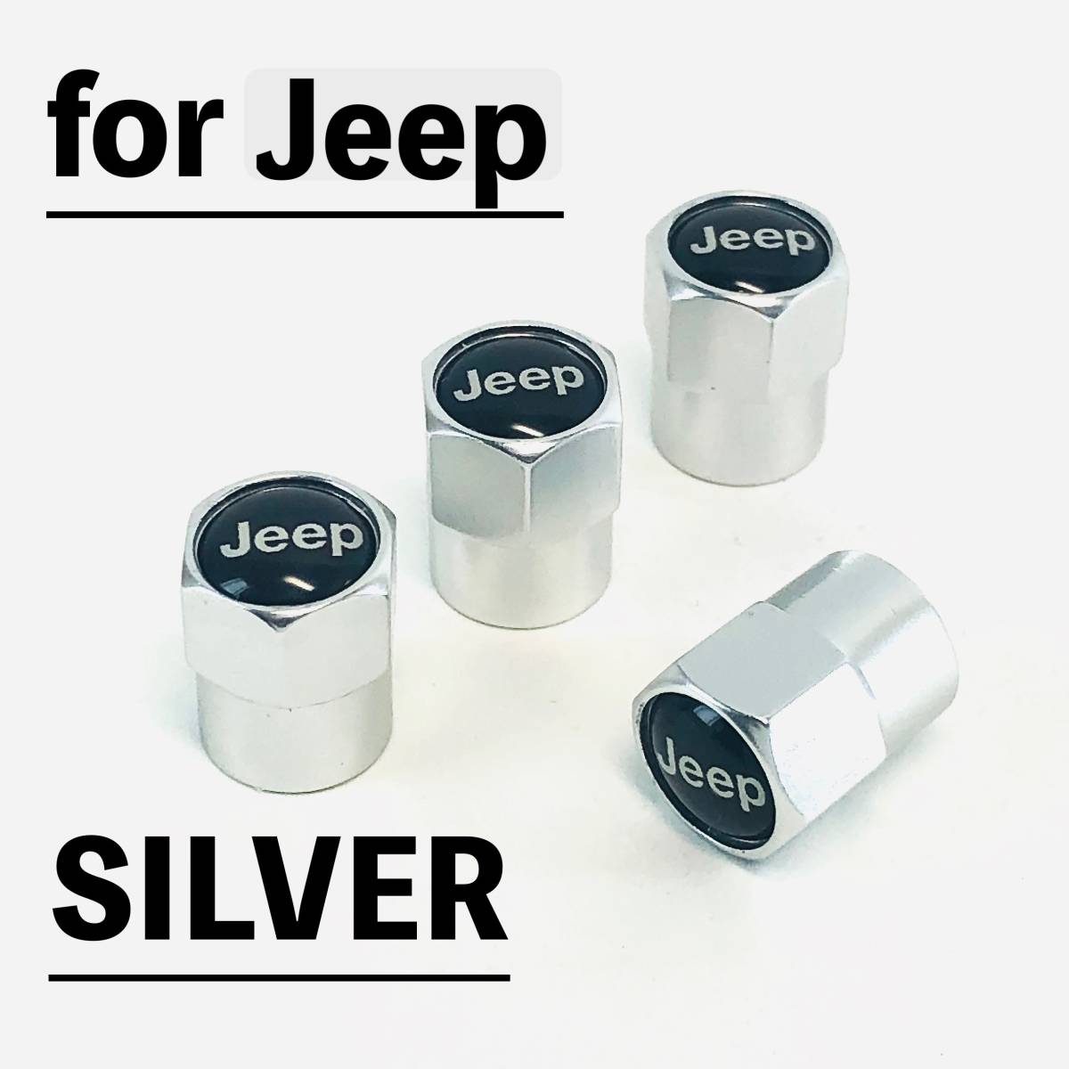 ◇送料無料◇ジープ◇JEEP◇エアーバルブキャップ◇シルバー◇エアバルブキャップ◇タイヤバルブキャップ◇_画像1