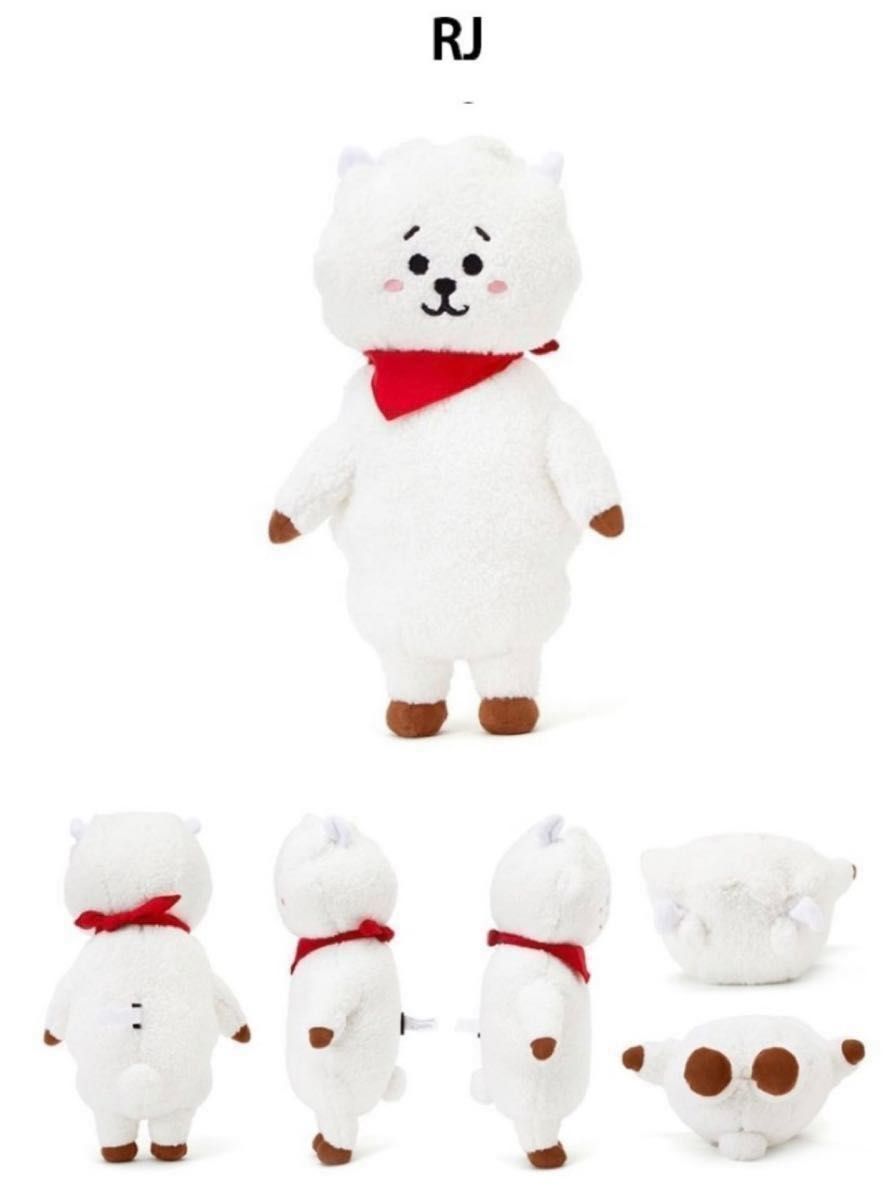 4/10値下げ！新品♪正規品！海外限定品!BTS♪BT21♪RJ！スタンディングドール!生産終了品!日本未発売!