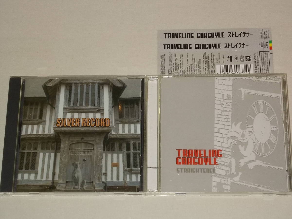 ストレイテナー/CDシングル2枚セット「SILVER RECORD」「TRAVELING GARGOYLE」/STRAIGHTENER_画像1