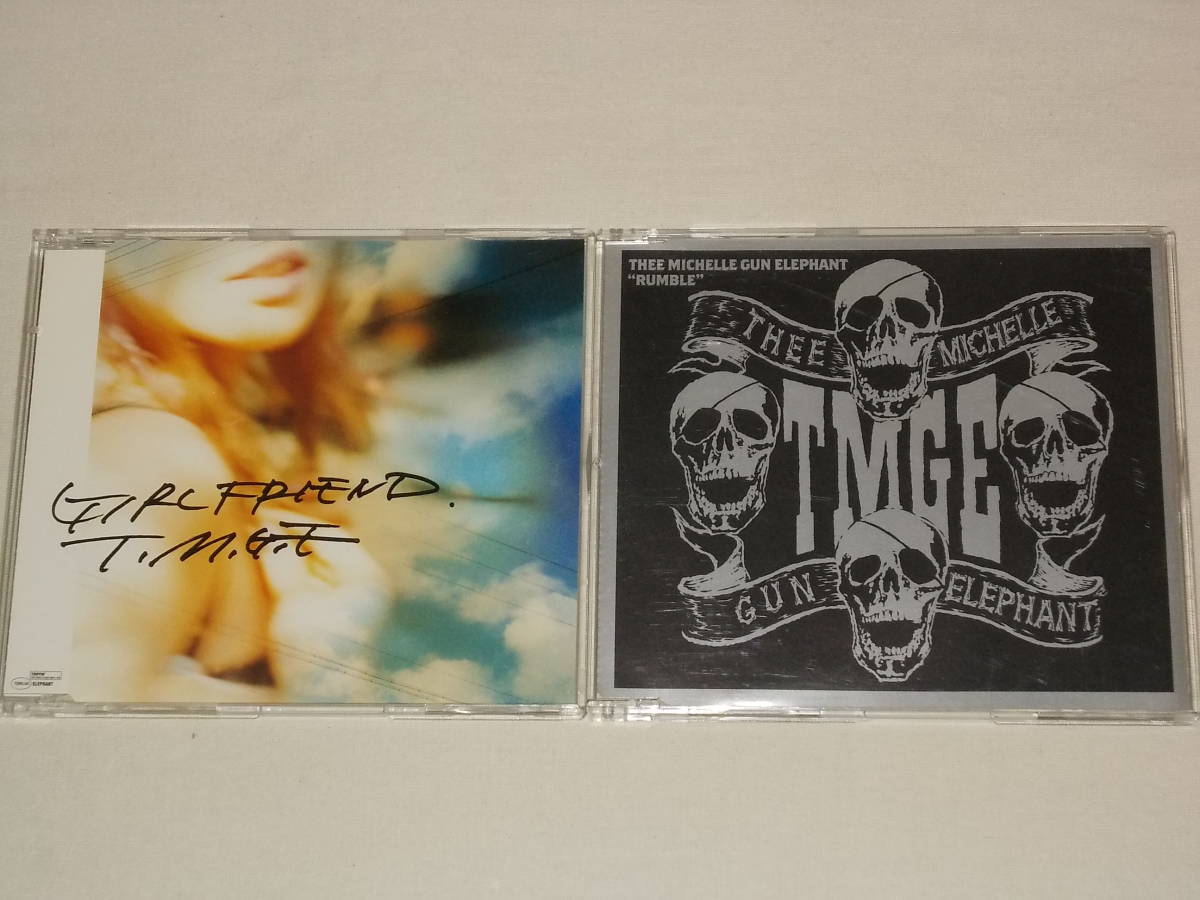 THEE MICHELLE GUN ELEPHANT/CDシングル2枚セット「Girl Friend」「RUMBLE」/ミッシェル・ガン・エレファント The Birthday ROSSO_画像1