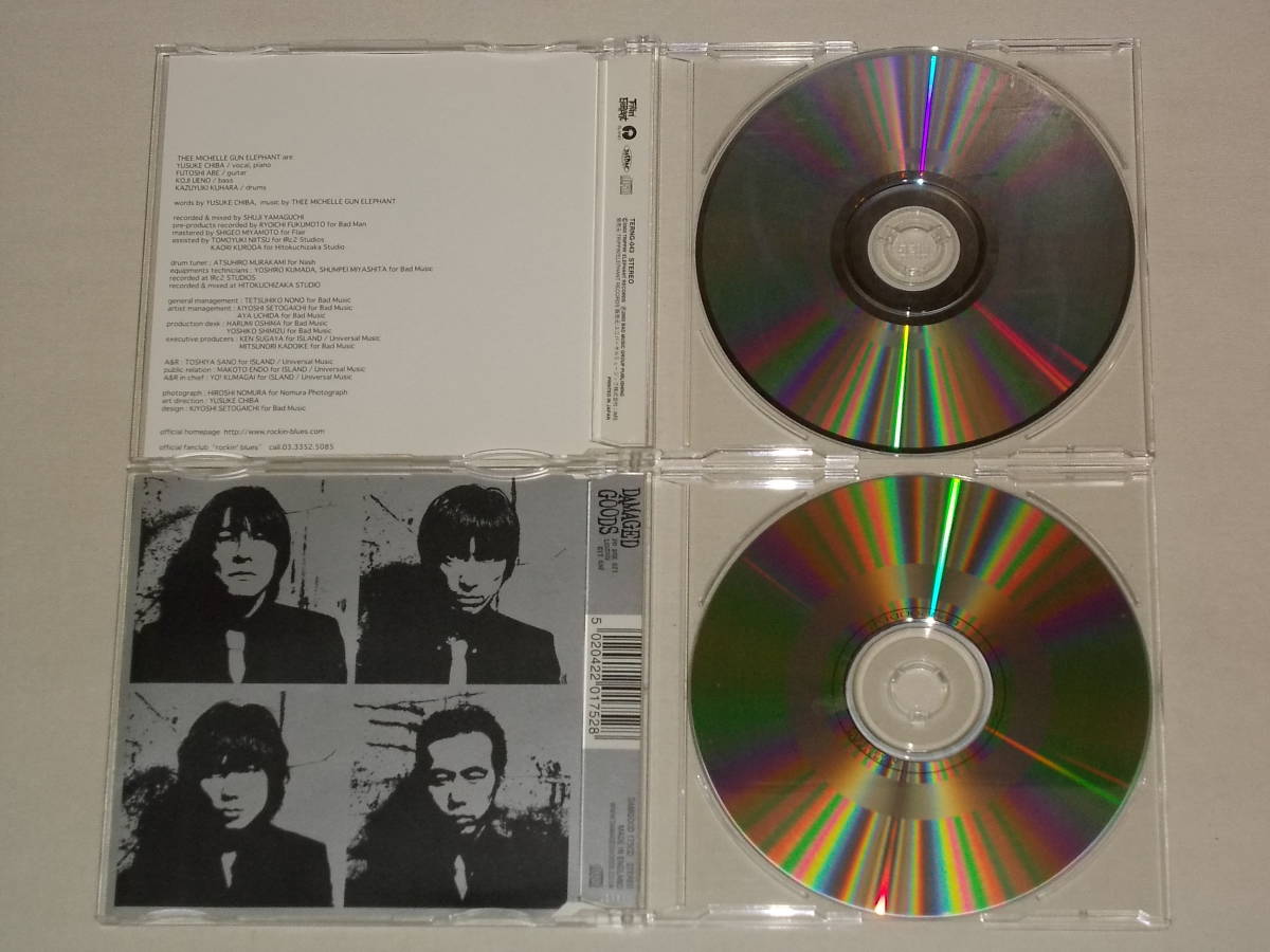 THEE MICHELLE GUN ELEPHANT/CDシングル2枚セット「Girl Friend