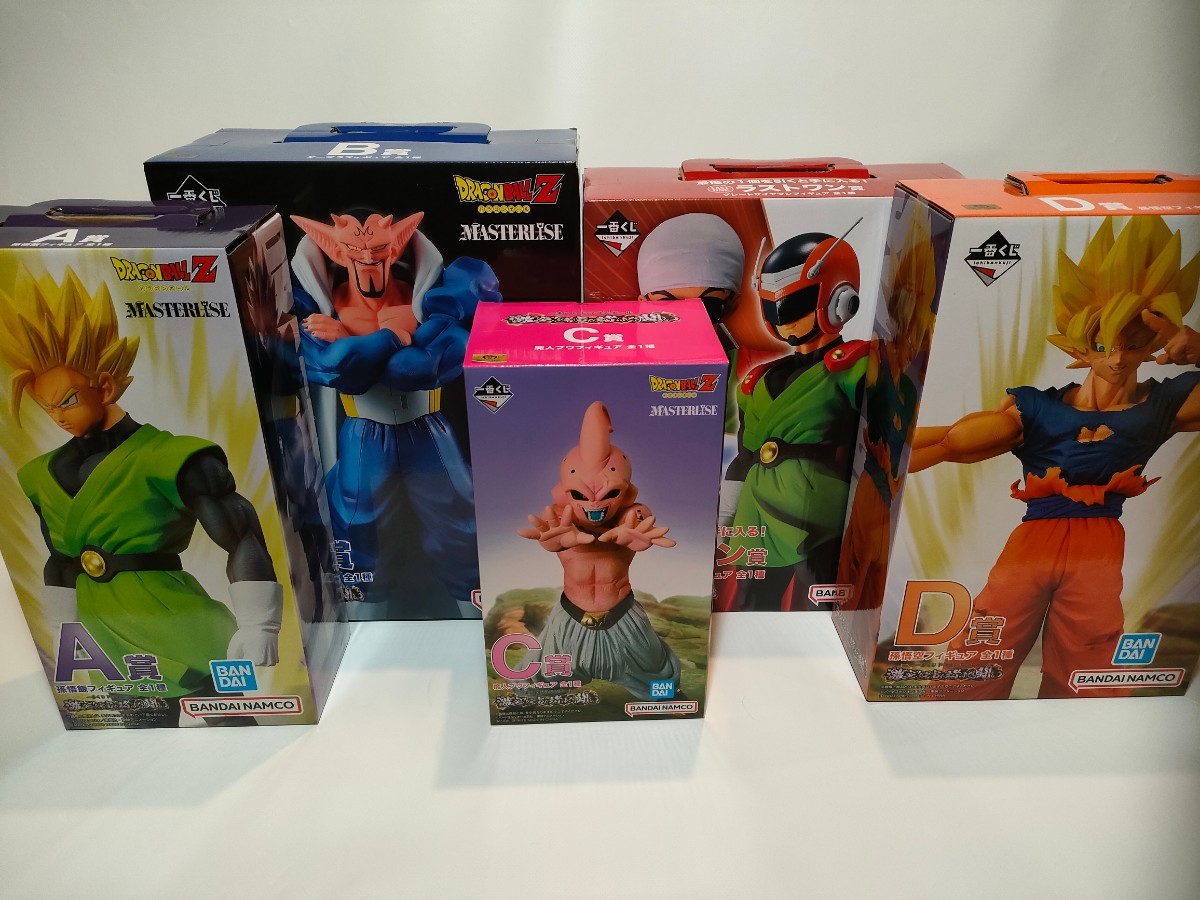 【送料無料】 新品未開封 一番くじ ドラゴンボール 激突!!宇宙を賭けた闘い フィギュアコンプリート A賞 B賞 C賞 D賞 ラストワン賞 おまけ