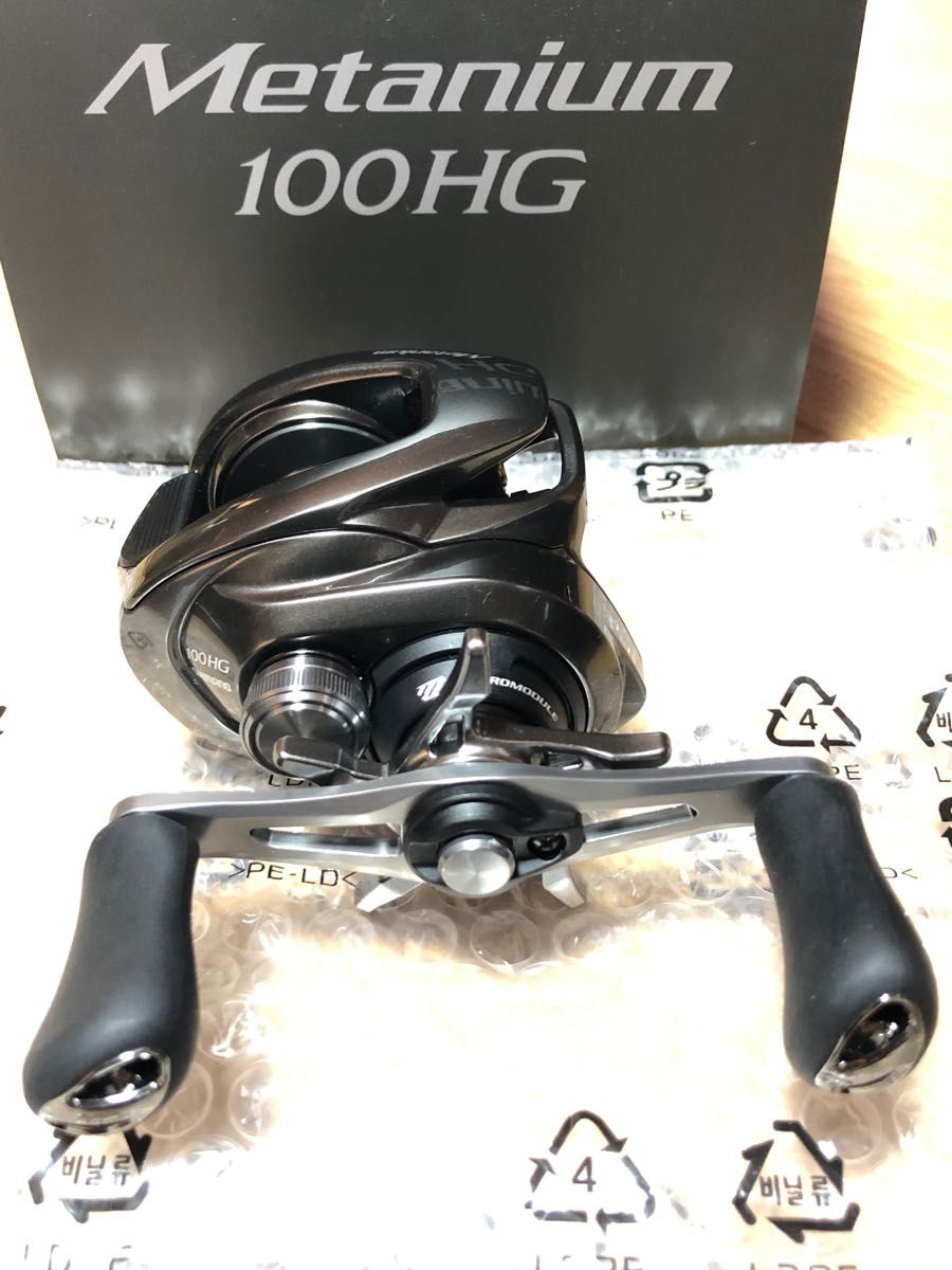 美品 シマノ 23メタニウム 100HG 右巻き｜Yahoo!フリマ（旧