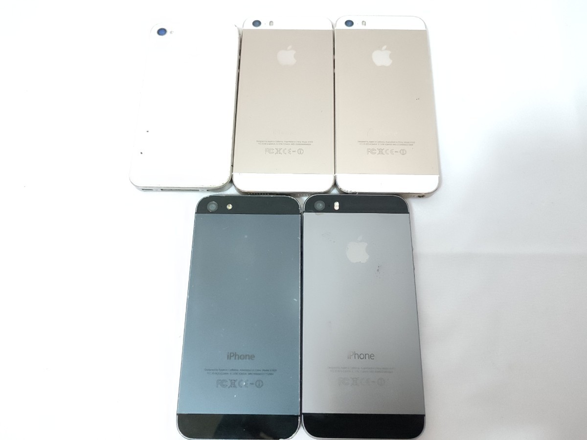 Apple iPhone 4s,5, 5s, 6, 6s, 6s, plus, 7 計18台　まとめ　大量　動作未確認　ジャンク　アップル　アイフォン　_画像9
