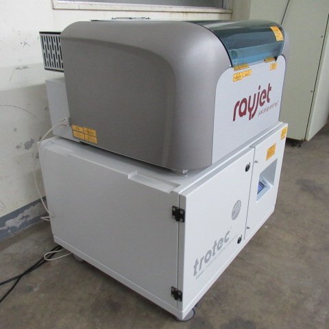 Trotec/トロテック Rayjet50 レーザー加工機 彫刻機 AtmosCompact115