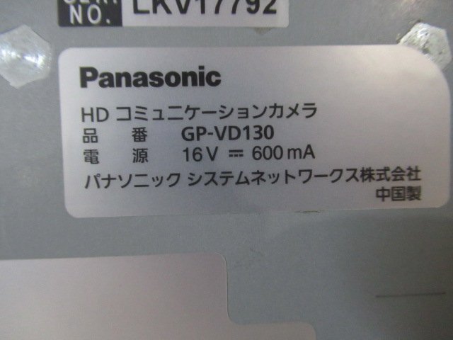 PANASONIC Panasonic HD video meeting system correspondence camera GP-VD130/1(K-3)