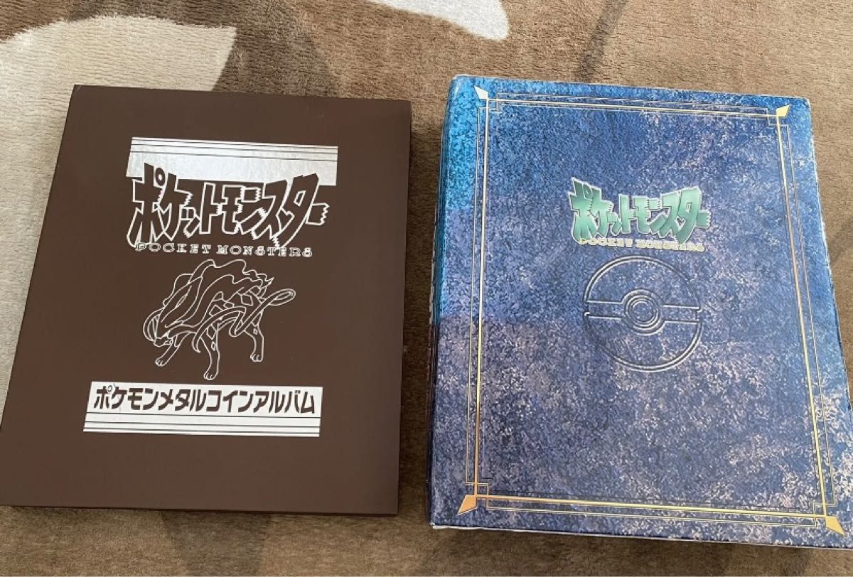 ポケモンメタルコインアルバム2種類・第一世代コンプ・第二世代 ポケモンメタルコインアルバム2種類・第一世代コンプ・第二世代