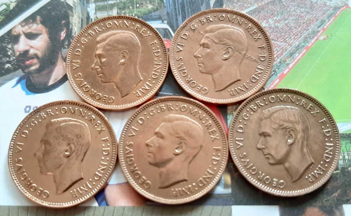 イギリス 1942年~1946年 ブロンズ ファジング 英国のコイン 5枚セット小鳥のデザイン美品です 本物 アンチーク _画像2