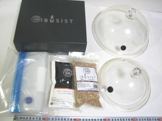 IBUSIST イブシスト 薫製機セット I BU001 燻製ドーム2種 チップ2種 トモシビ 未使用
