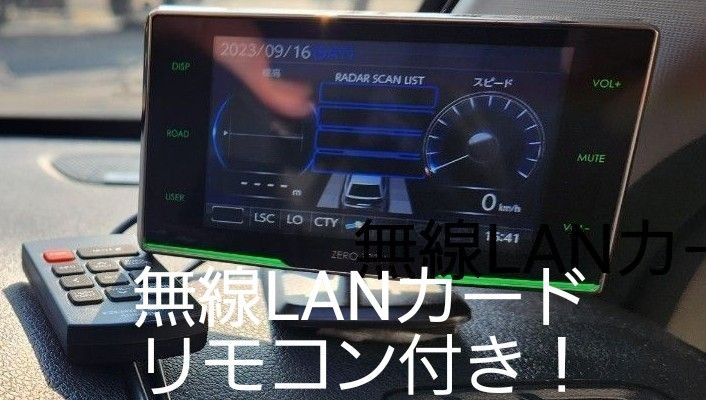 週末特別値下げ 本日発送 リモコン&無線LANカード付き COMTEC