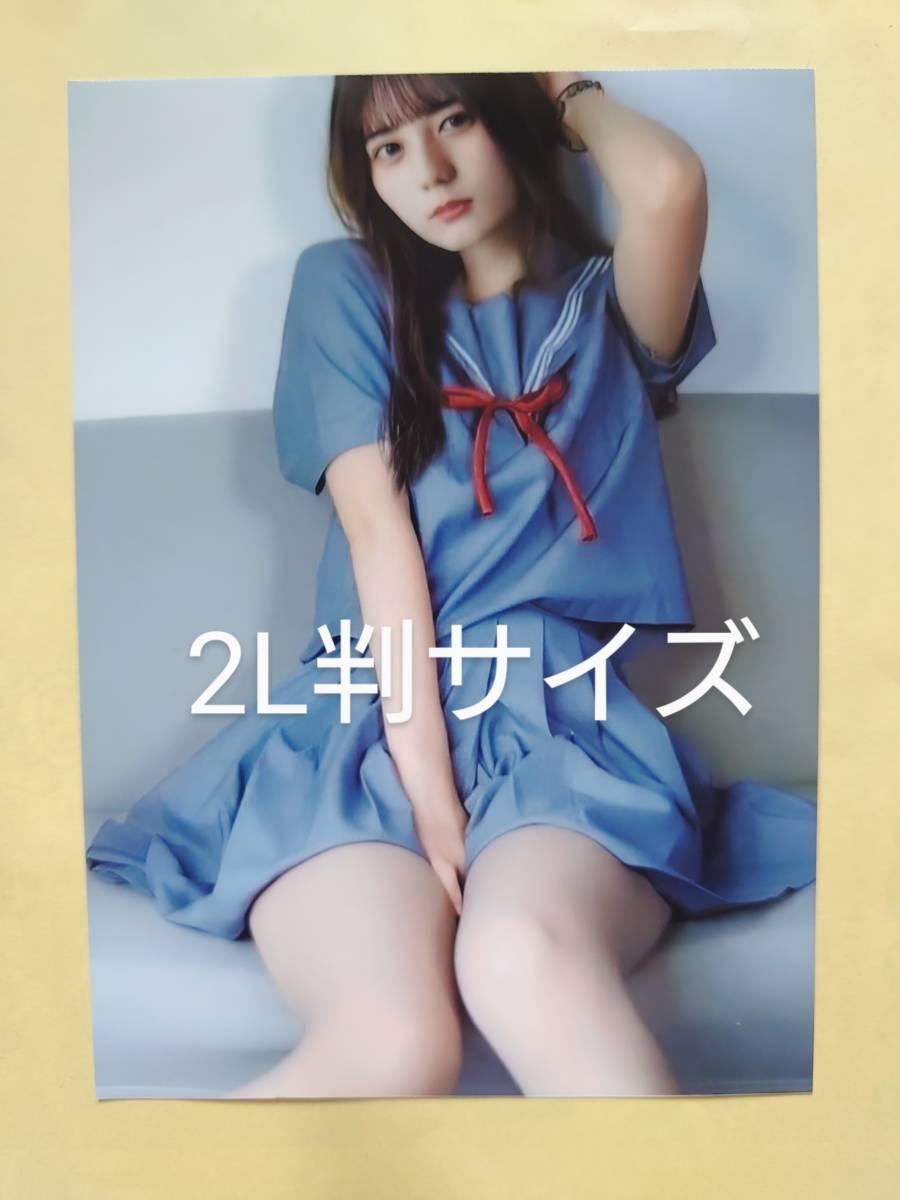 Yahoo!オークション - レア セクシーショット 日向坂46 小坂菜緒 Yahoo!オークション - レア セクシーショット 日向坂46 小坂菜緒