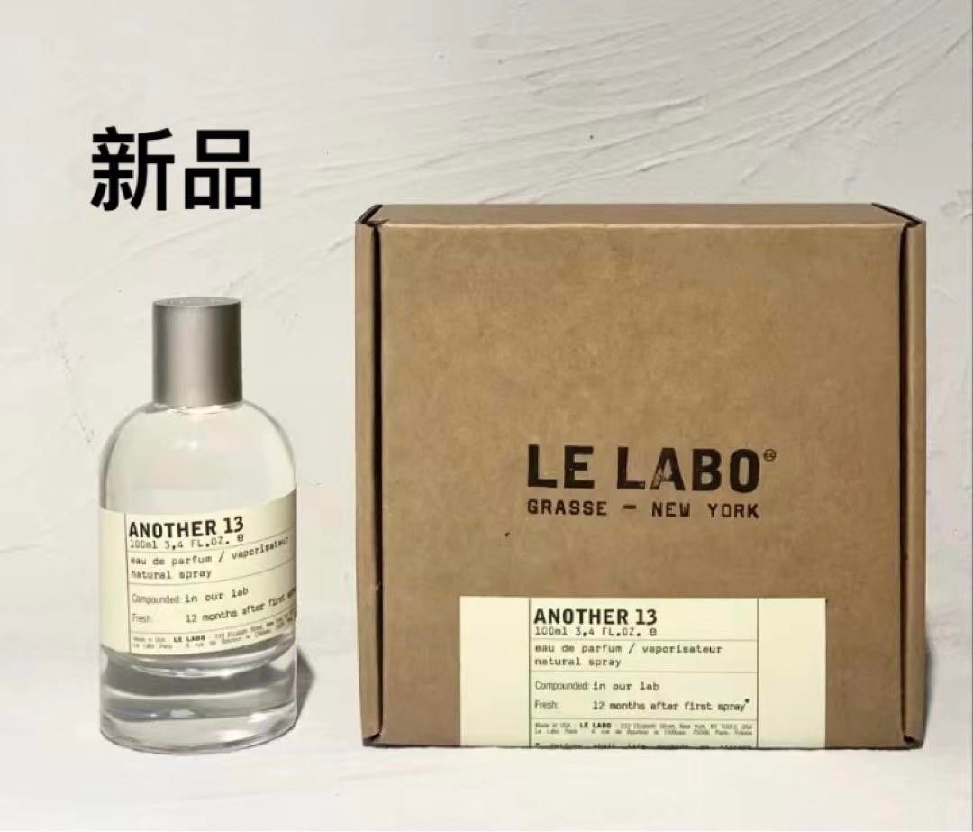 LE LABO ANOTHER mlルラボ アナザー新品 #｜PayPayフリマ