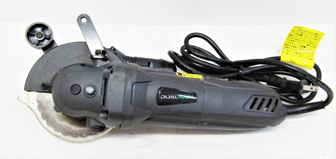 * used oak loan marketing 100V dual soda bru cutter CS450-1 blade attaching *h4