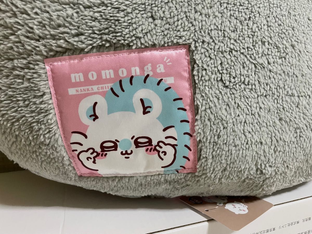 ちいかわ モモンガ もこもこダイカットクッション 2点 セット ちいかわ モモンガ もこもこダイカットクッション 2点 セット