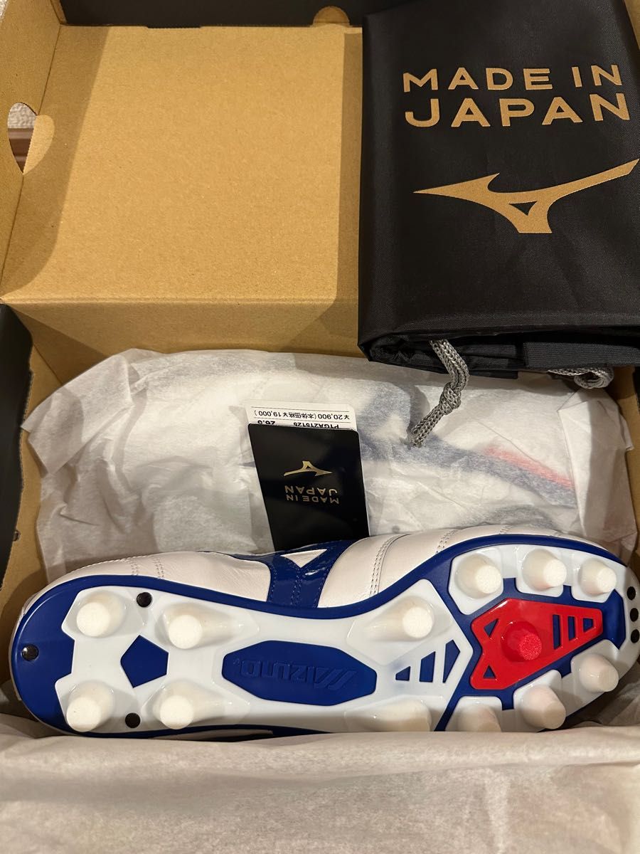 ミズノ モレリア2 JAPAN 限定カラー サッカースパイク 2021年 ミズノ モレリア2 JAPAN 限定カラー サッカースパイク 2021年