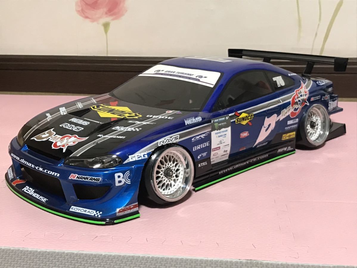 送料無料 1/10 ヨコモ 日産 シルビア S15 D-MAX ドリフト 送料無料 1/10 ヨコモ 日産 シルビア S15 D-MAX ドリフト