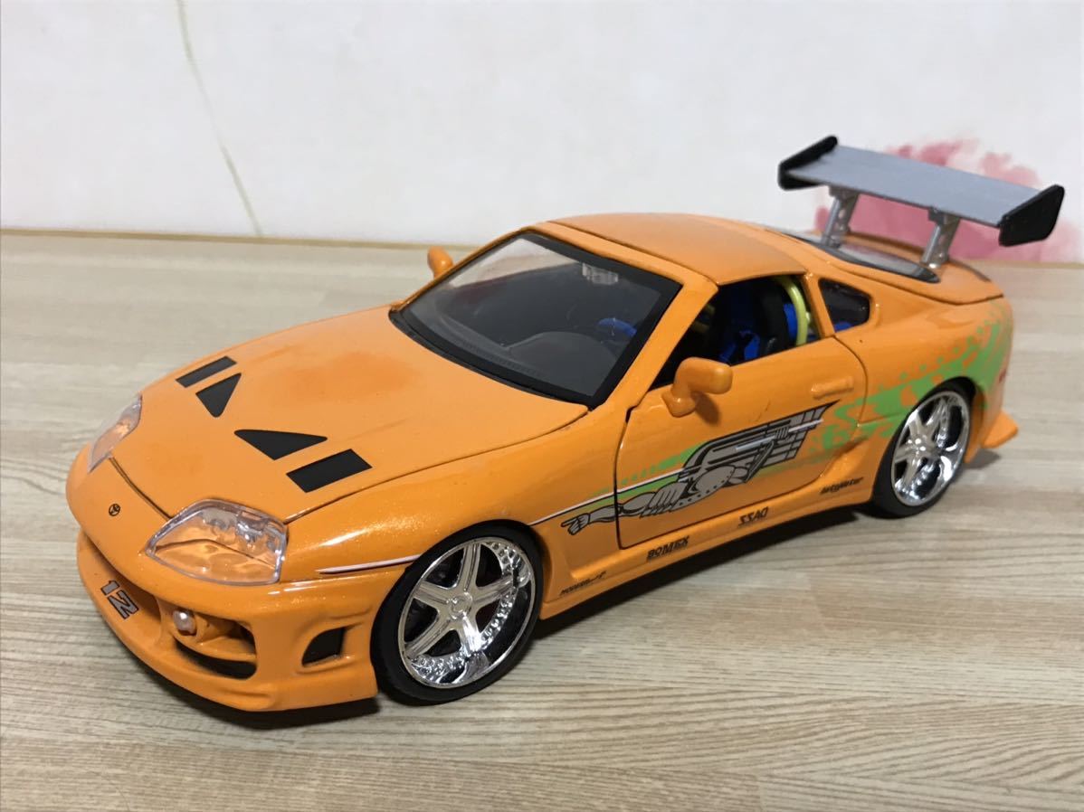 送料無料 1/24 ワイルドスピード ミニカーセット スカイライン 送料無料 1/24 ワイルドスピード ミニカーセット スカイライン