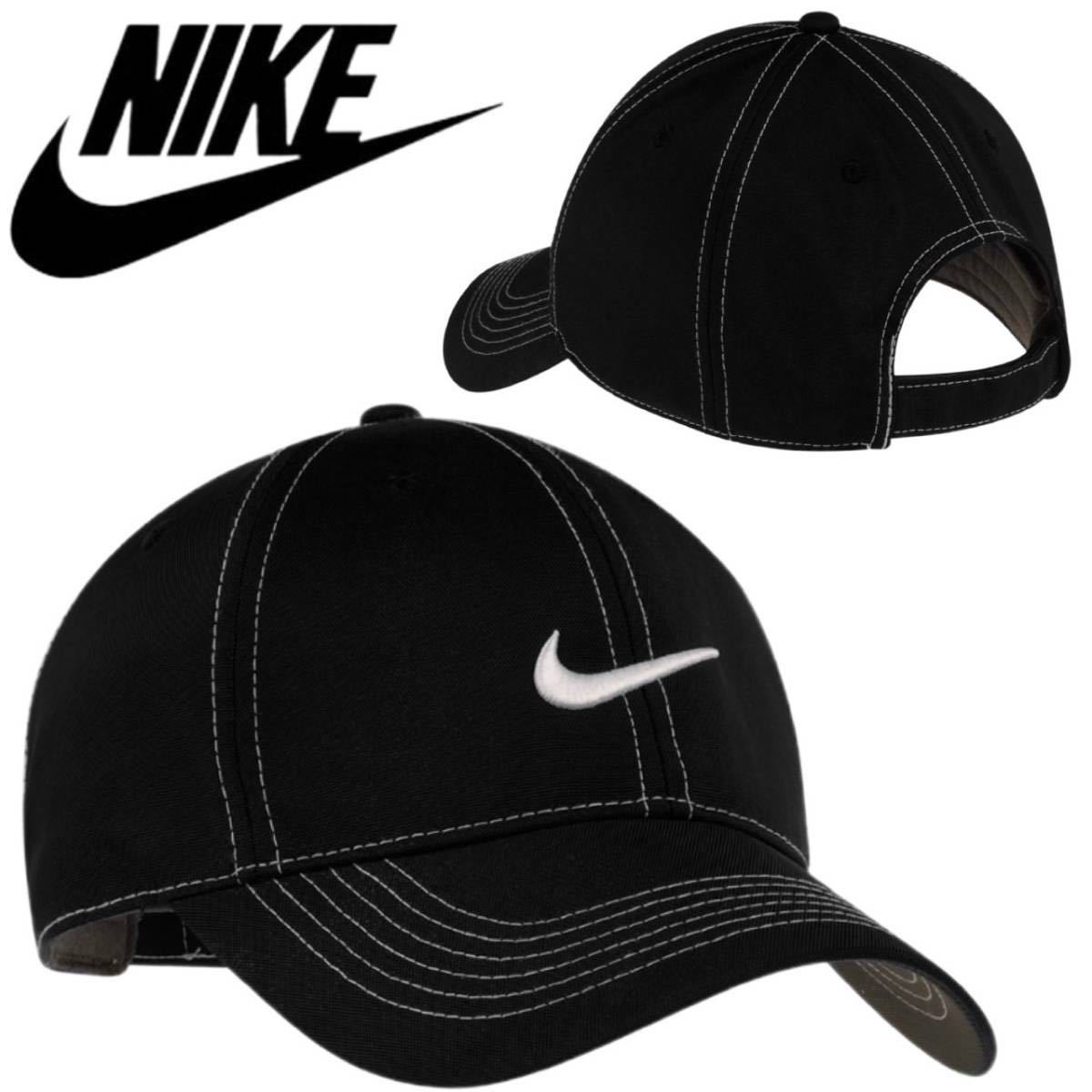 ナイキ Nike キャップ 帽子 333114 刺繍ロゴ 黒 速乾 スポーツ 紫外線対策 調節可 ヘリテージ86 NIKE SWOOSH FRONT CAP 新品_画像1