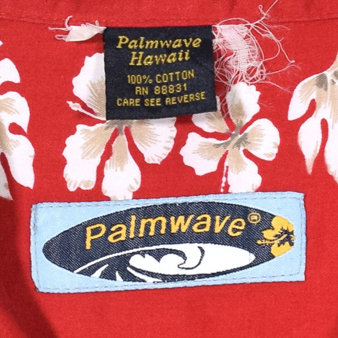 【送料無料】PALMWAVE HAWAII ハイビスカス柄 アロハシャツ ハワイアンシャツ コットン 赤ベース 開襟 オープンカラー XL相当 古着 @CD0091