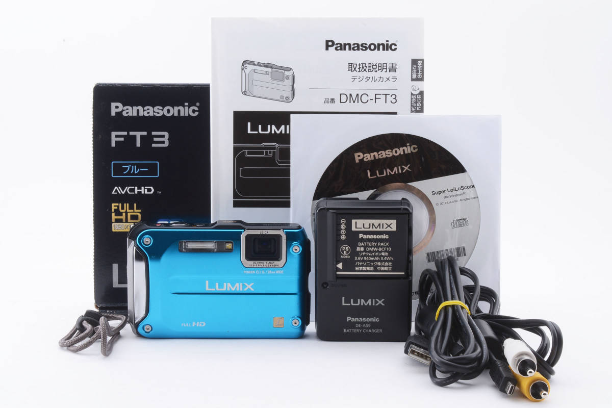 オンライン限定商品】 DMC-FT3 LUMIX Panasonic ☆実用良品☆ / #755