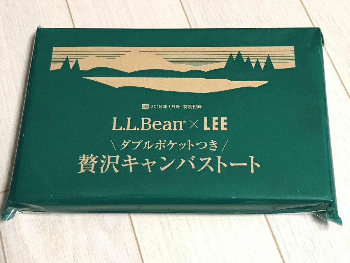 LEE 2019年 1月号付録 L.L.Bean贅沢キャンバストート