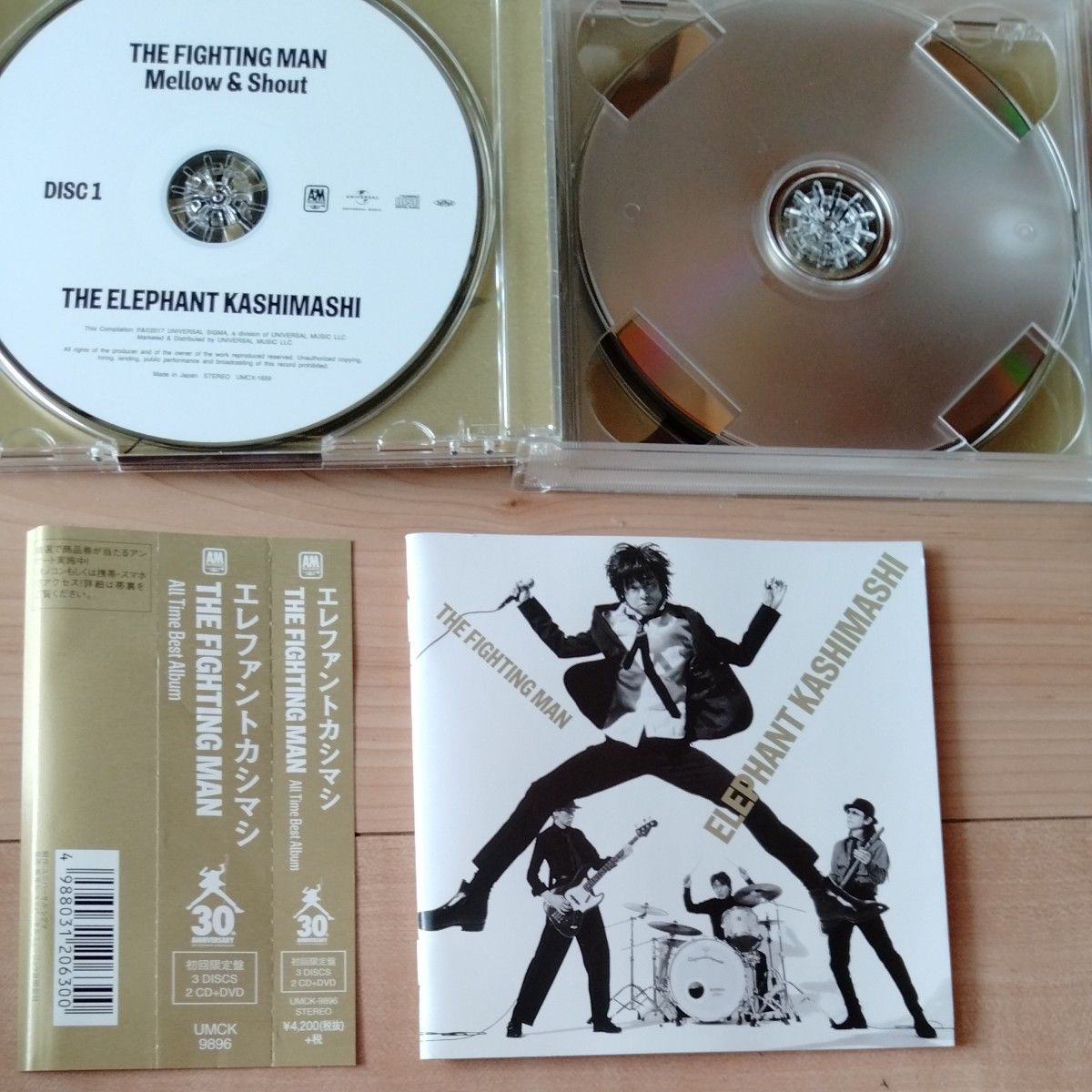 　All Time Best Album THE FIGHTING MAN (初回限定盤) (DVD付) エレファントカシマシ