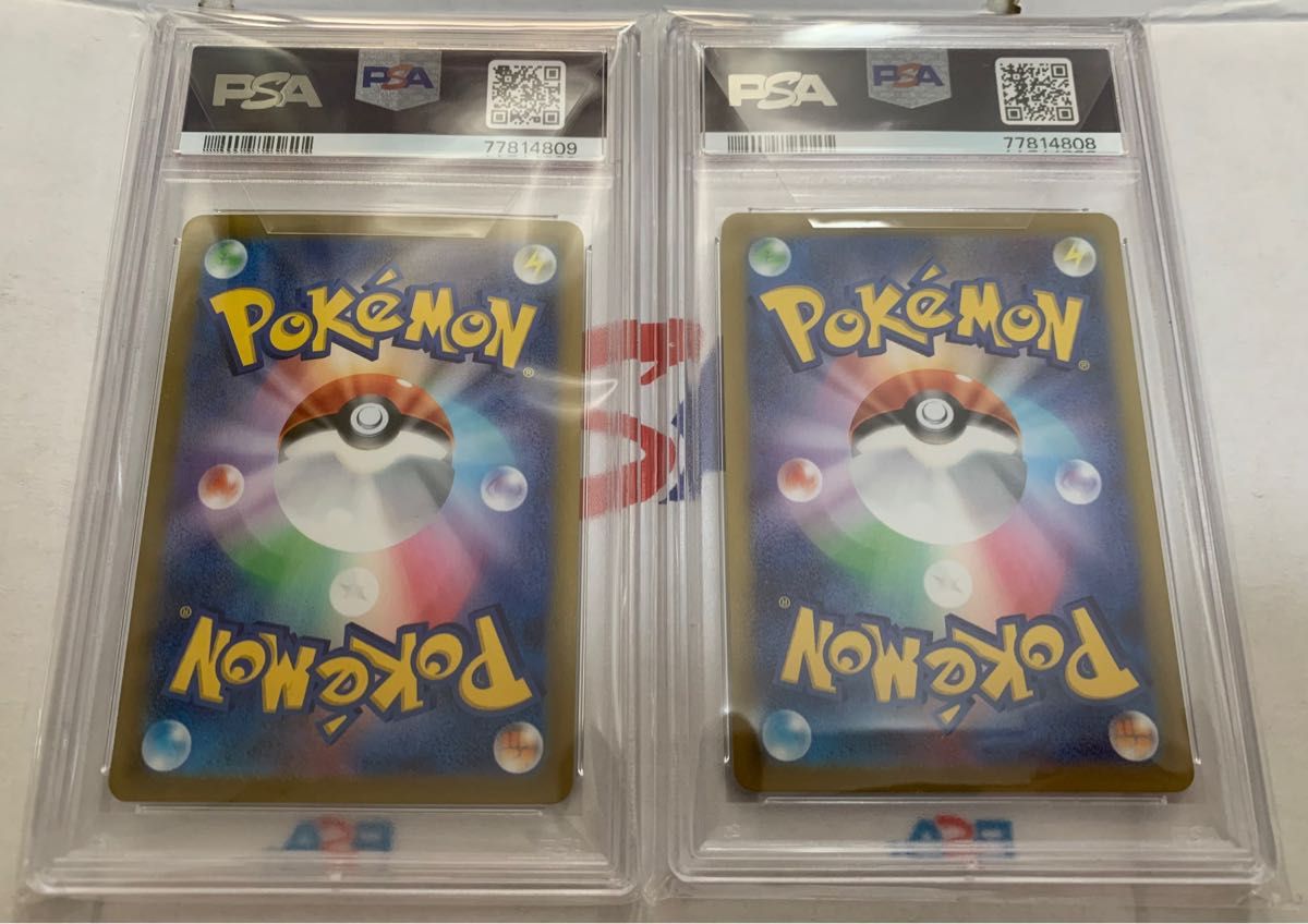 グルーシャSAR SR psa連番セット psa10 psa9 ポケカ ポケモンカード