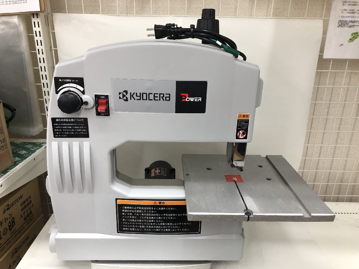 Yahoo!オークション - 中古品 電動工具 リョービ(RYOBI) 卓上 Yahoo!オークション - 中古品 電動工具 リョービ(RYOBI) 卓上