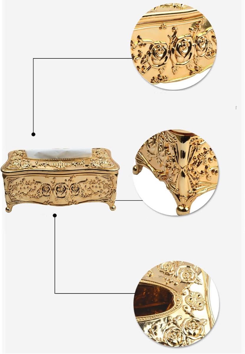 ティッシュ ケース ボックス ホルダー 上品 豪華 ゴージャス おしゃれ (金)