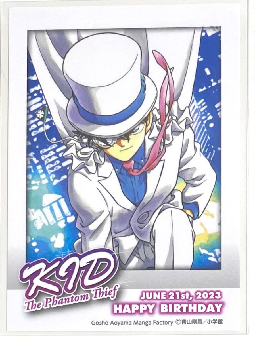 名探偵コナン チェキ風カード 怪盗キッド 青山剛昌先生 誕生日 名探偵コナン チェキ風カード 怪盗キッド 青山剛昌先生 誕生日