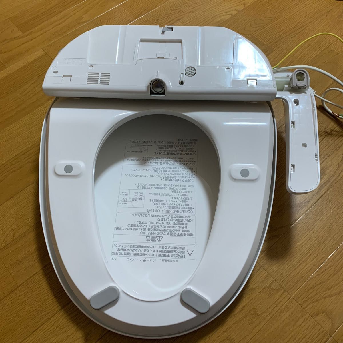 パナソニック 温水洗浄便座 オート脱臭機能付き ビューティー パナソニック 温水洗浄便座 オート脱臭機能付き ビューティー