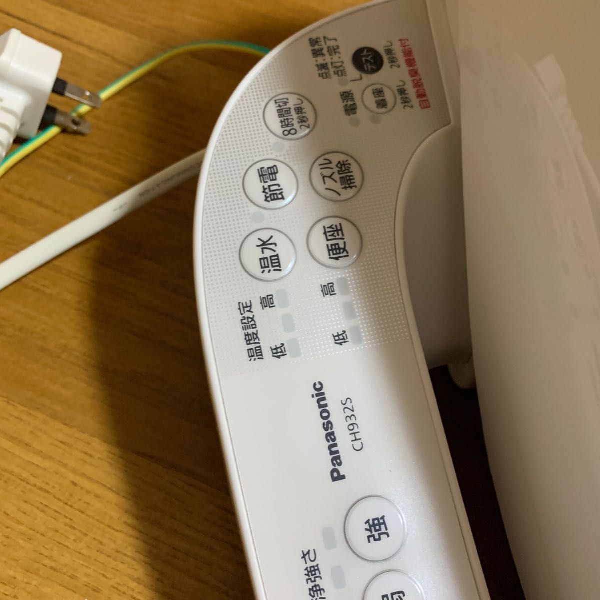 パナソニック 温水洗浄便座 オート脱臭機能付き ビューティー パナソニック 温水洗浄便座 オート脱臭機能付き ビューティー