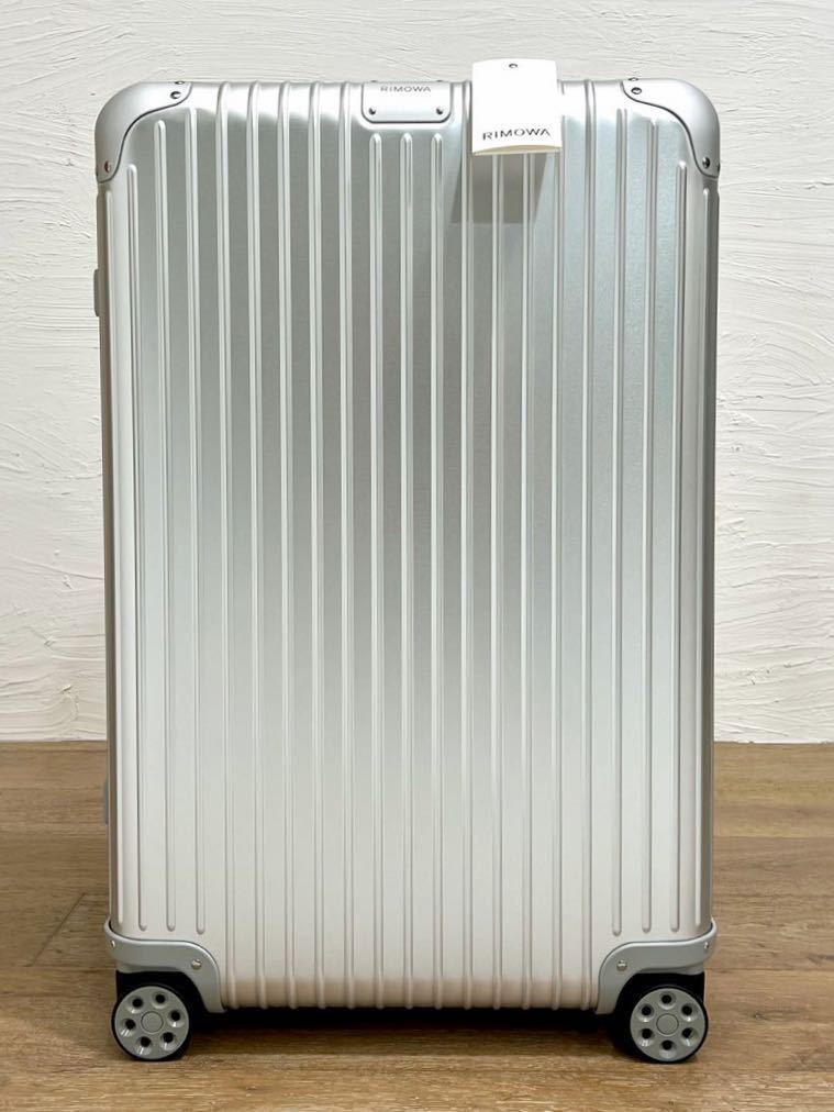 ◇新品未使用 RIMOWA ORIGINAL Check-In Ｌ リモワ オリジナル チェックインＬ_画像1