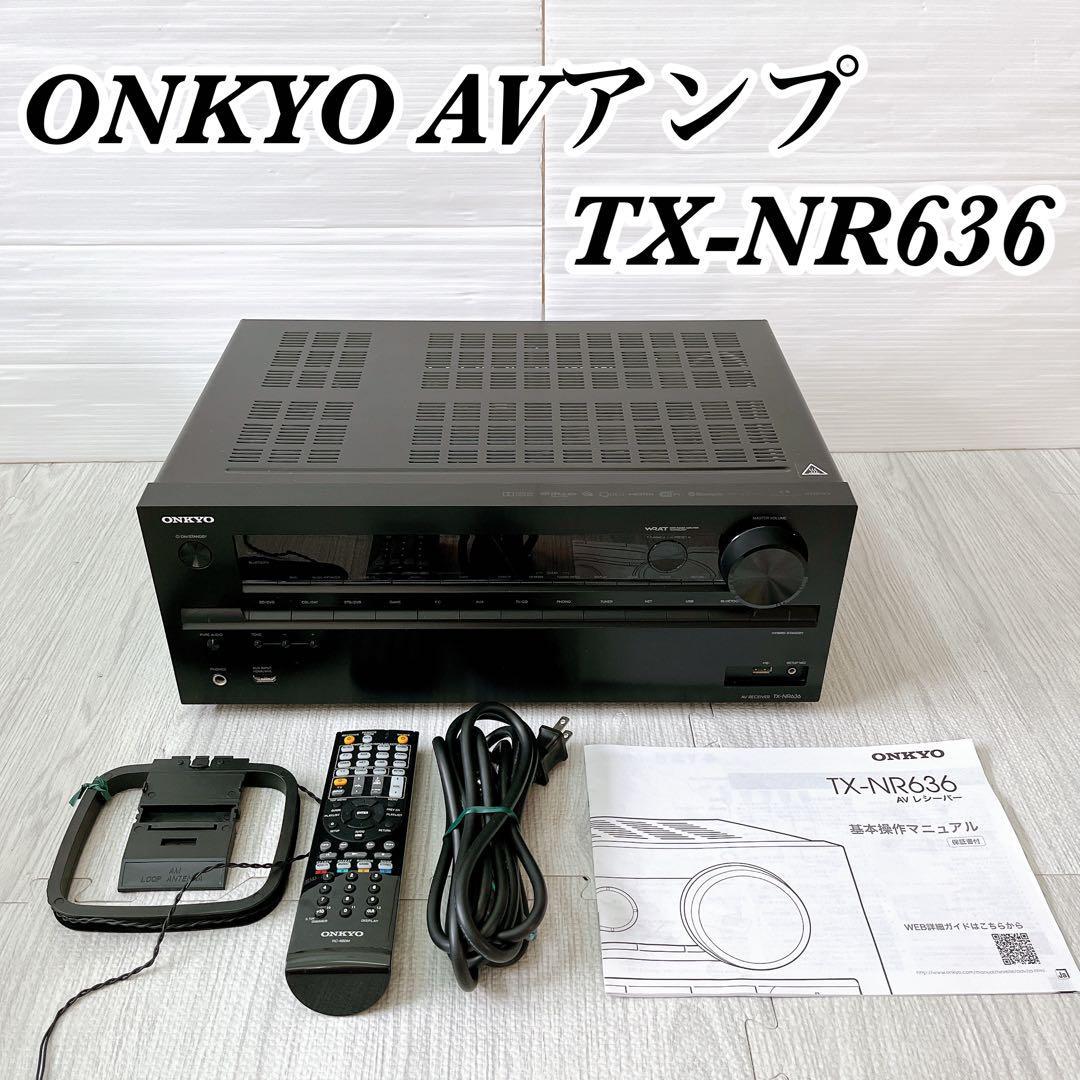 美品 送料無料 美品 ONKYO オンキョー AVアンプ パワーアンプ 7.1ch