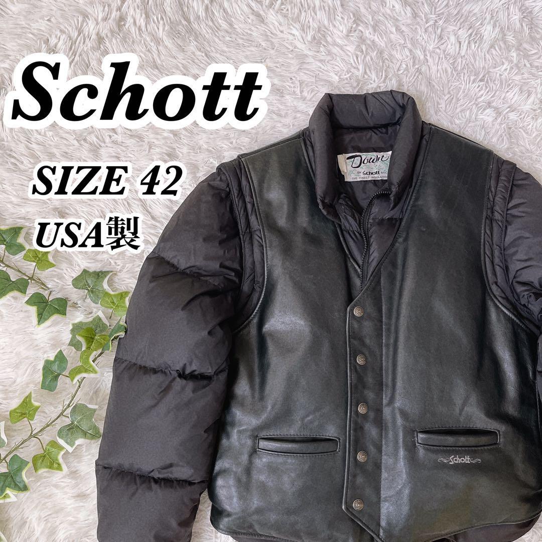 良好品】 ショット 送料無料 Schott 2way XL 切り替え ブラック 黒