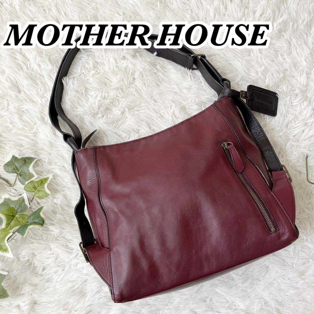 送料無料 良品 MOTHER HOUSE マザーハウス ヨゾラ レザー 2way