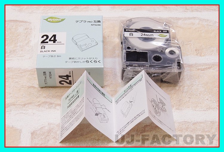 [ immediate payment!]* Tepra PRO for interchangeable tape cartridge / label *24mm width ×8m* white color tape / black character NTS24K(SS24K correspondence )