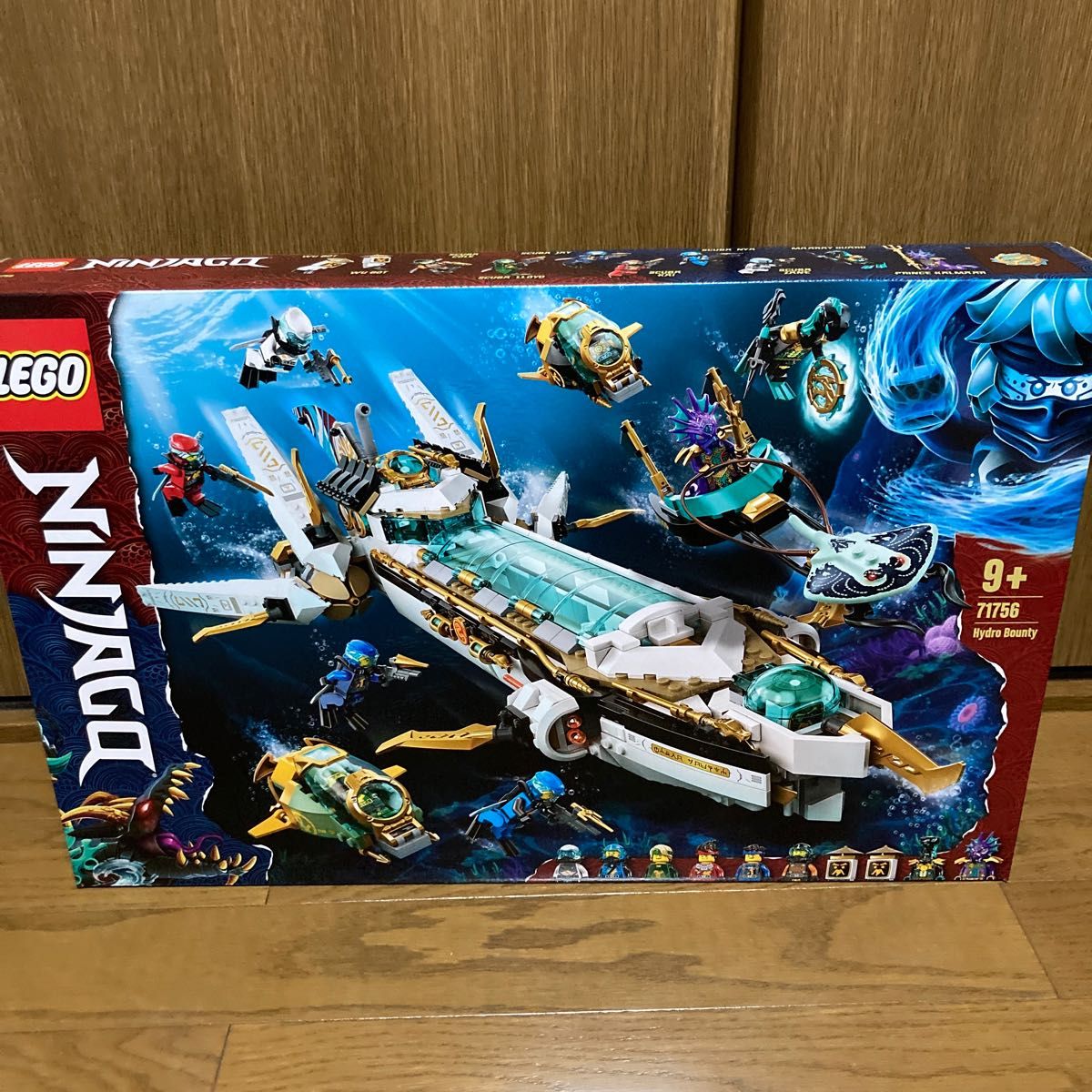 【新品未開封】レゴ（LEGO）水中戦艦バウンティ号　71756