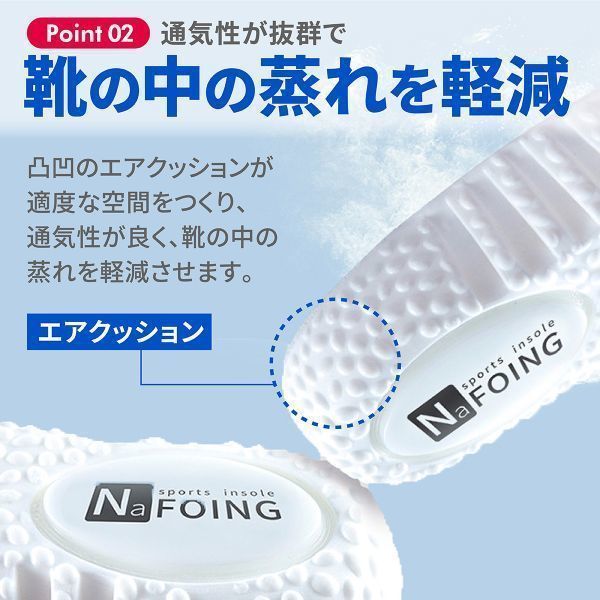 二七一黒39-40/ 2足セット インソール 衝撃吸収 中敷き 疲れにくい スポーツ 扁平足 足底筋膜炎 アーチサポート 土踏まず 疲れない 消臭_画像4