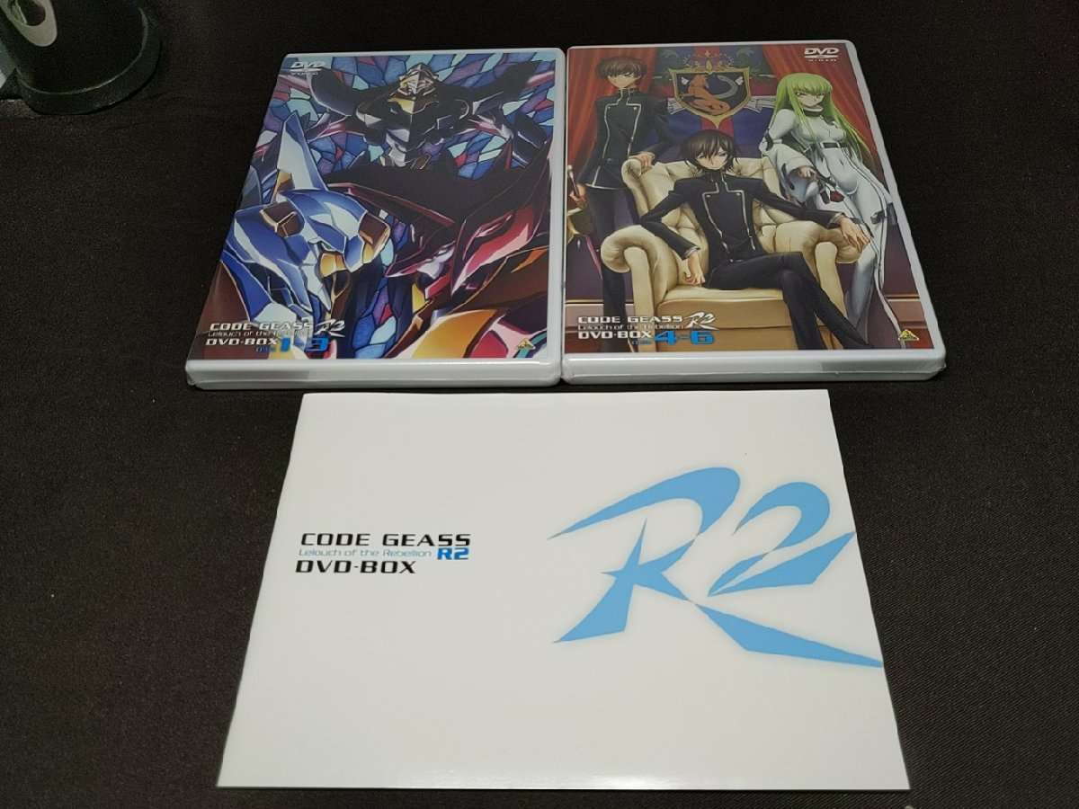 セル版 コードギアス 反逆のルルーシュR2 DVD-BOX / ディスク未開封 / dk001_画像3