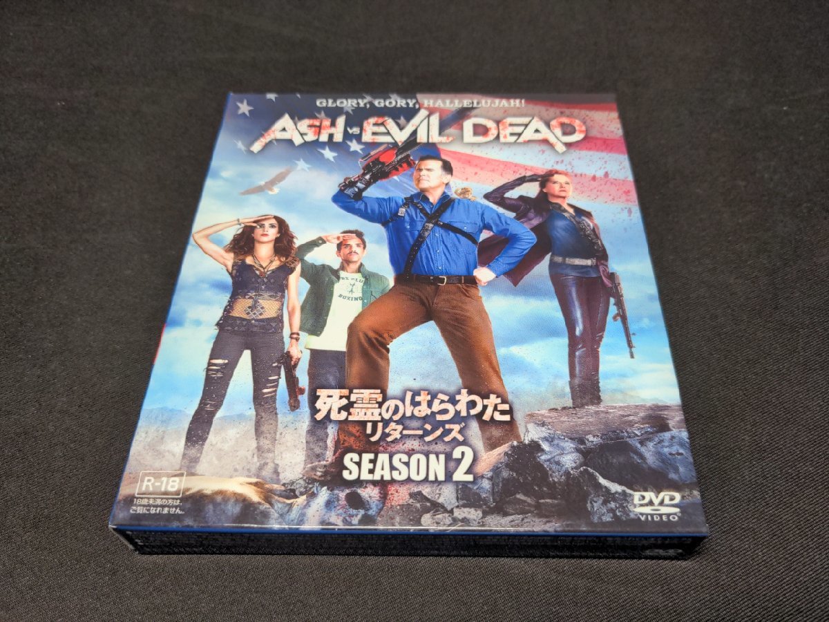 セル版 DVD 死霊のはらわた リターンズ シーズン2 / 難有 / eh168
