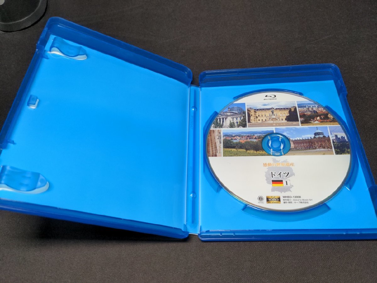  cell version Blu-ray impression. World Heritage Germany 1 / eh177